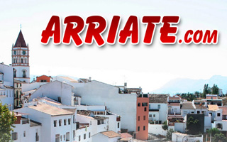 Portal de Arriate - Arriate