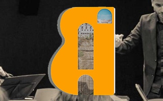 Logo de Conservatorio Profesional de Música de Ronda -  - Serranía de Ronda
